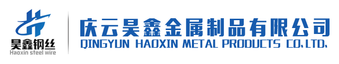 廣東臻美智能電子科技有限公司